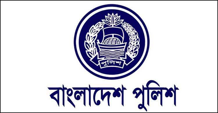 একযোগে পুলিশের নয় কর্মকর্তাকে বাধ্যতামূলক অবসর